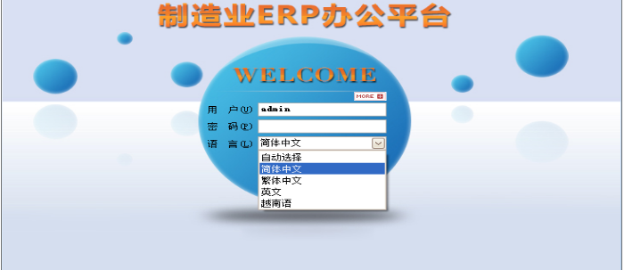 米兰电子-米兰电子(中国)
米兰电子-米兰电子(中国)
